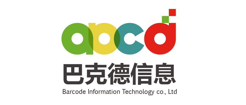关于巴克德